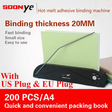 Load image into Gallery viewer, Paper Thermal Bind Hot-melt bookbinding gluing machine hot melting bid document financial certificate glue strip packing set
